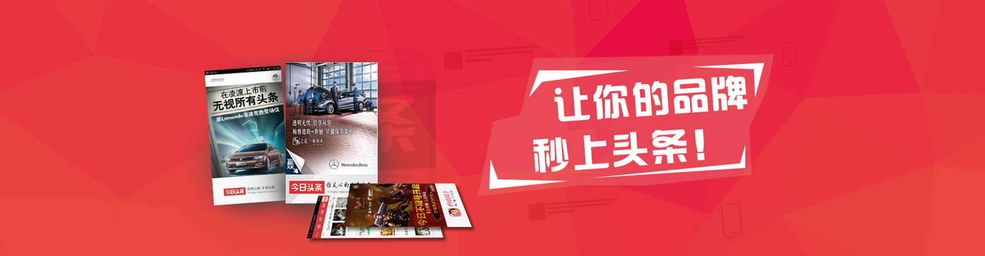 渭滨百度运营推广