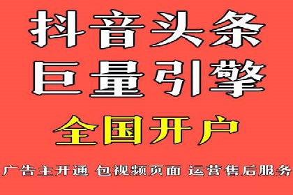 某企业网站sem托管前后对比分析